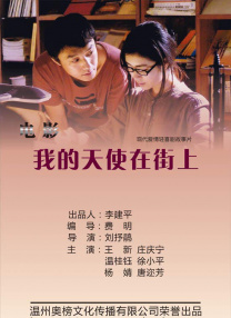 99er在线视频