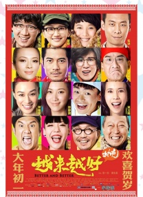 奇米影视奇米色