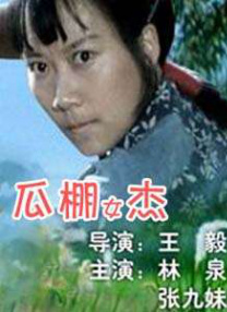 亚洲精品区一区二区三区四