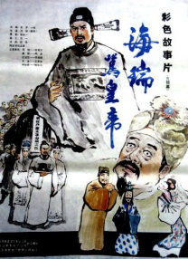 青青青国产在线