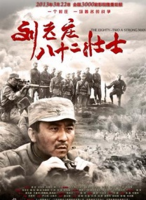 日韩欧美一区二区精品久久