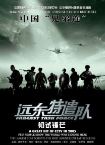 求求不满解决师嫂子