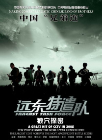 亚洲123区