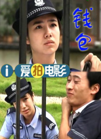 亚洲精彩视频在线观看