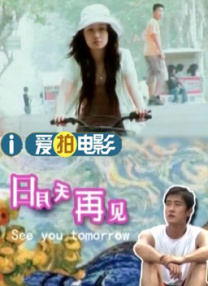 偷看男生大jiji图片