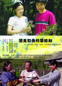 国产韩国精品一区二区三区久久