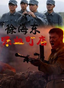 色婷婷久