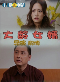 91动画