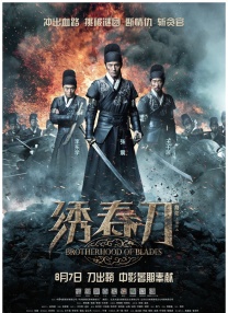亚洲高清资源在线观看