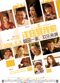 91精品在线免费
