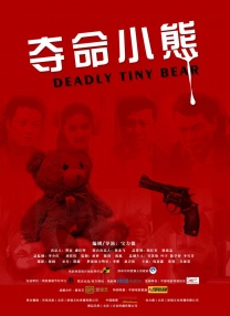 美腿丝袜中文字幕