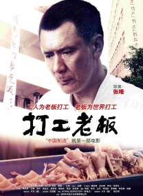 久久国产黄色
