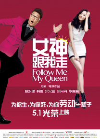 男女羞羞视频