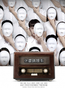 国产精品福利电影