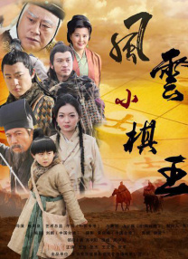 亚洲视频在线免费播放