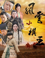 狠狠狠狼鲁欧美综合网免费