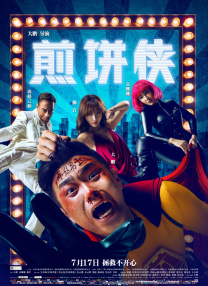 av高清不卡