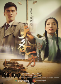 爱福利广场