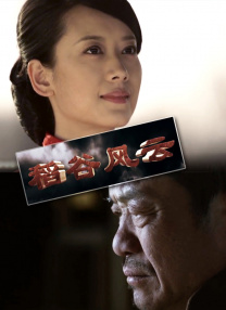 翔宇春棚小棚