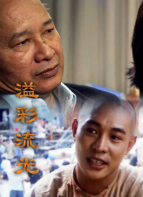 亚洲成a人一区二区三区
