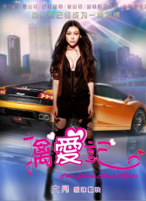 五月激情婷婷网