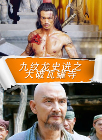 国产2021成人精品
