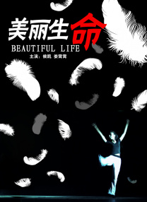 欧洲亚洲综合
