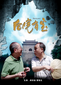 精品伦理一区二区