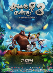 午夜亚洲福利