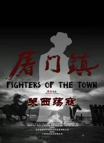 欧美激情一区二区三区在线播放