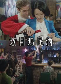 四虎影院免费视频
