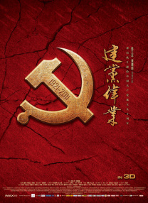 亚洲福利在线