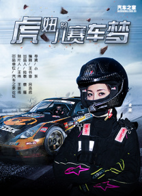 成人黄色短视频