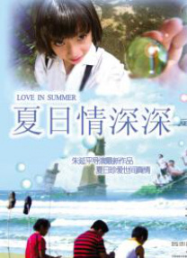 高h视频免费看