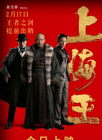 征服柳如烟尤物娇喘销魂