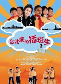 亚洲一区精品视频在线