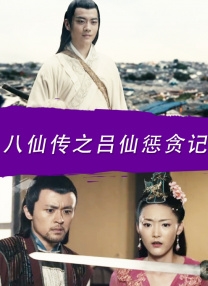 色婷婷一区二区三区四区
