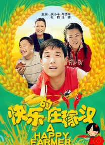 亚洲a视频在线