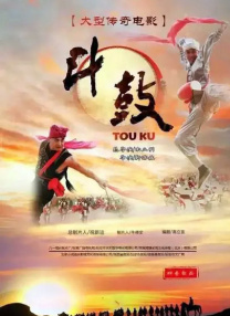 国产精品综合色区在线观看