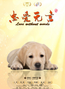 免费国产阿v视频在线观看