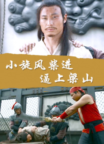 狠狠草视频