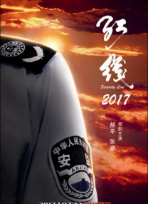 国产精品视频3p