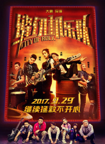 午夜黄色福利视频