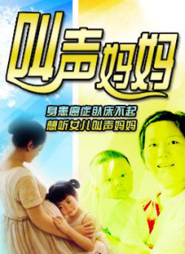 女仆开腿露出隐私视频