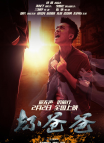 亚洲综合九九