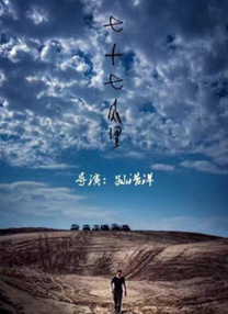 国产绿分享娇妻被多p