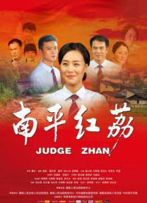 精品国产三级a∨在线