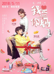 动漫overflow免费观看