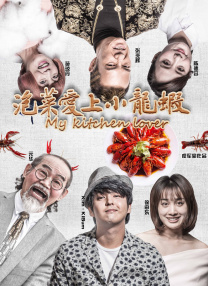 伊人久久综合视频