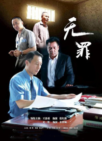 在线视频 国内一区二区